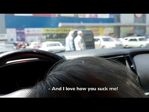 ❤️ Vysatá priamo na parkovisku pred supermarketom ❤ Domáce porno na sk.xxxomg.ru ❌